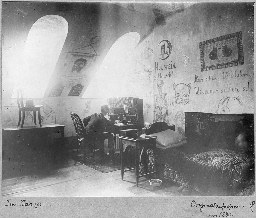 Fotografia z 1880 r przedstawiająca uniwersytecki karcer, fot. Uniwersytet w Tartu Fotografia z 1880 r przedstawiająca uniwersytecki karcer, fot. Uniwersytet w Tartu