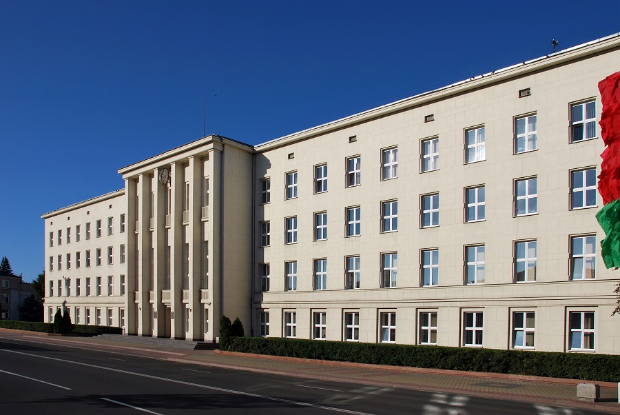 Urząd Wojewódzki w Brześciu nad Bugiem – stan obecny Urząd Wojewódzki w Brześciu nad Bugiem – stan obecny; fot. M. Pszczółkowski