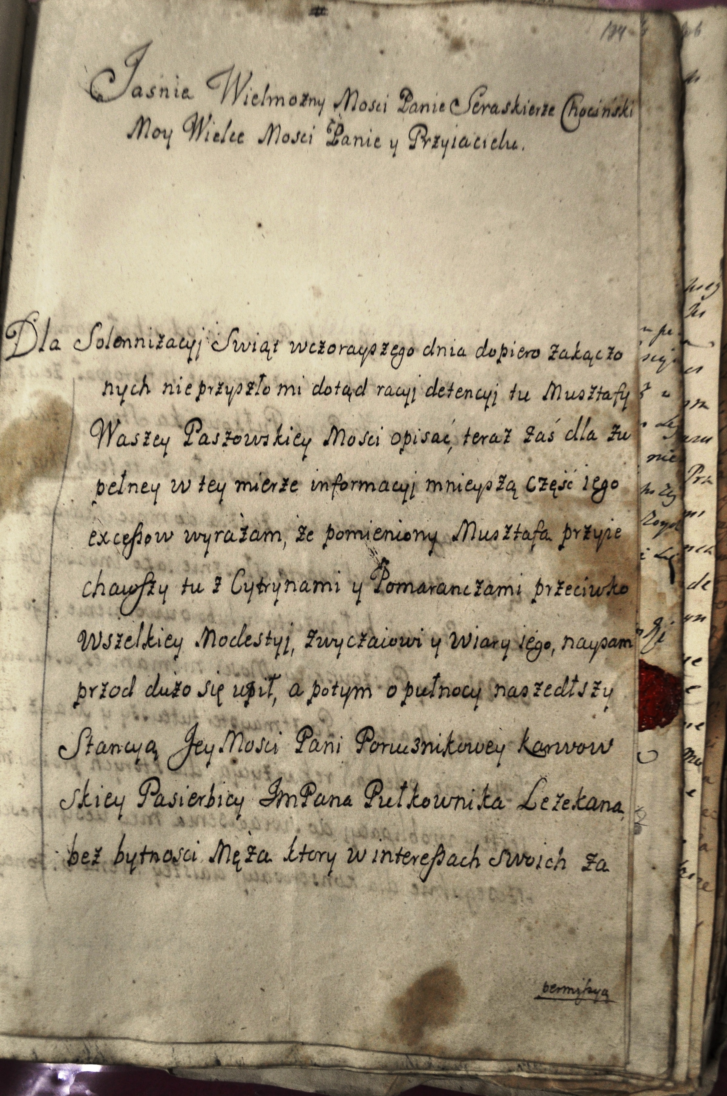List Floriana Szylinga, komendanta Kamieńca Podolskiego do Iliasza Kołczaka paszy, Kamieniec Podolski, 24 IV 1737. Oryginał w archiwum Czernihowskiego Obwodowego Muzeum Historycznego im. W. Tarnawskiego, Ukraina List Floriana Szylinga, komendanta Kamieńca Podolskiego do Iliasza Kołczaka paszy, Kamieniec Podolski, 24 IV 1737. Oryginał w archiwum Czernihowskiego Obwodowego Muzeum Historycznego im. W. Tarnawskiego, Ukraina