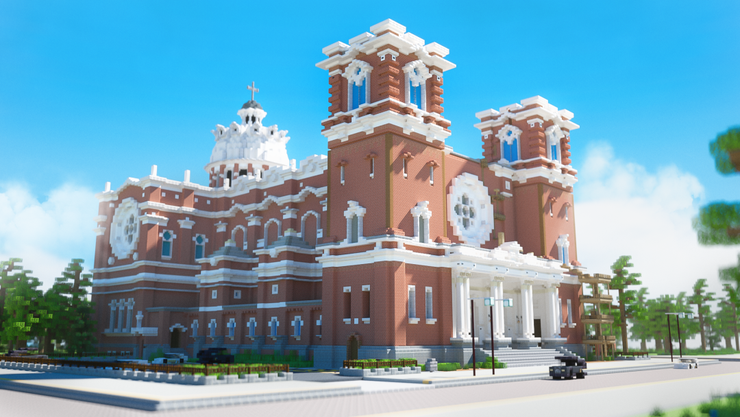 Kościół Matki Bożej Anielskiej w Chicago Kościół Matki Bożej Anielskiej w Chicago