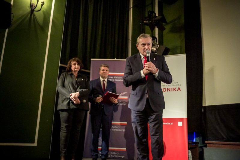 Premiera filmu „Wieczny ogień”, Instytut POLONIKA