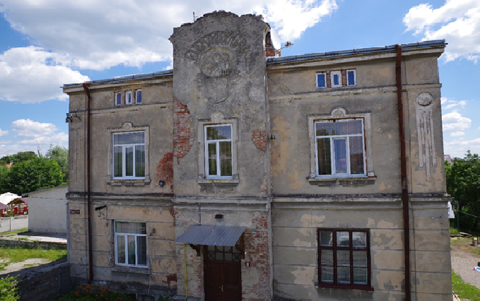 Otwórz galerię (4 fotografii) Herb, Żółkiew, Instytut POLONIKA
