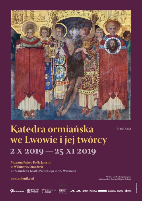 Otwórz zdjęcie Wystawa „Katedra ormiańska we Lwowie i jej twórcy” |