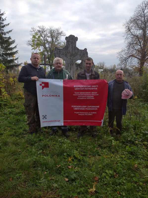 Porządkujemy Zapomniane Cmentarze Pogranicza, Instytut POLONIKA