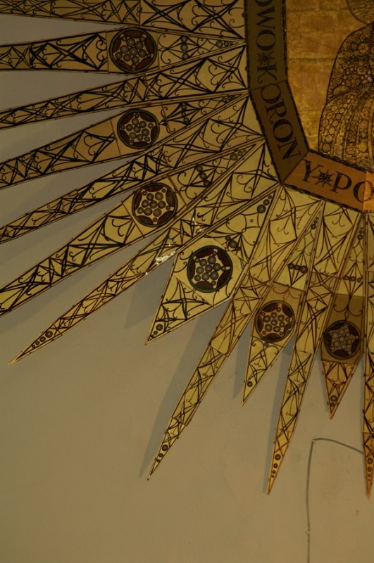Dolny fragment po konserwacji, fot. E. Kędzielewska, 2015. Instytut POLONIKA