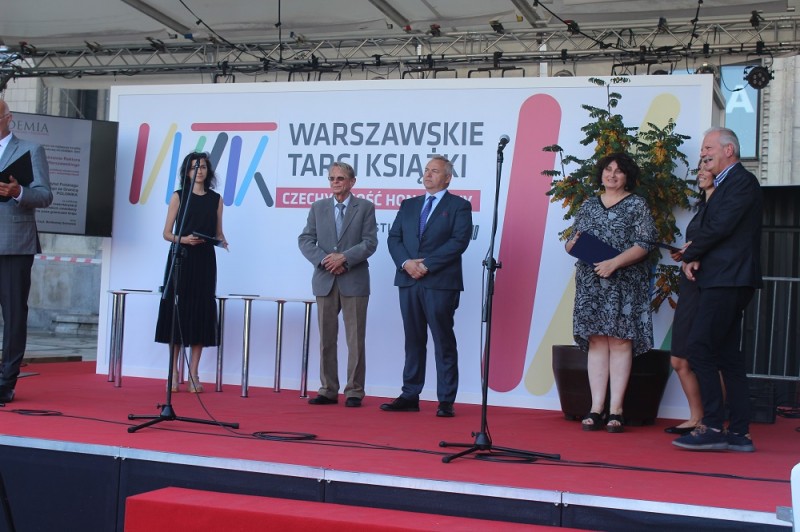 14. Targi ACADEMIA 2021 uroczystość wręczenia nagród i wyróżnień | POLONIKA