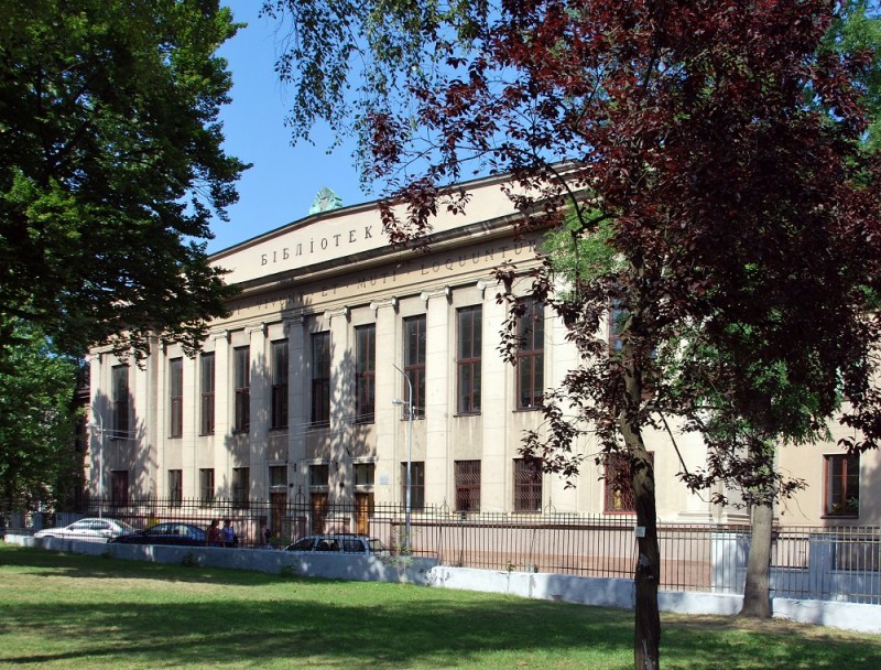 Biblioteka Politechniki Lwowskiej |