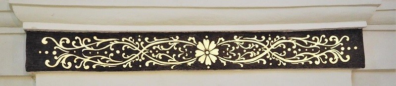 Otwórz galerię (6 fotografii) olyka-mkosciol-sw -trojcy-ornament-nr-14-po-konserwacji-wyk -fot -p -antoniuk- 
