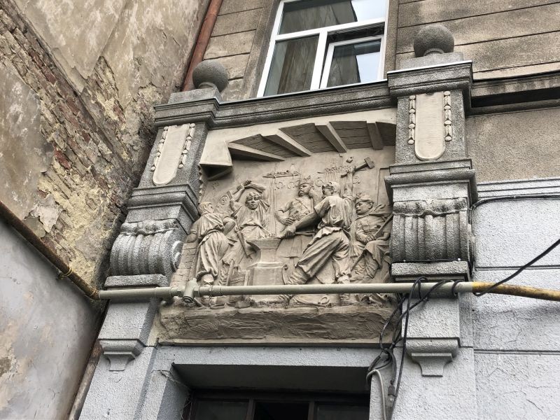 lwow_podkamien_ochrona