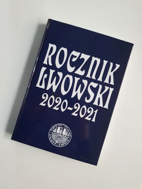 Otwórz galerię (1 fotografii) rocznik_lwowski_2021