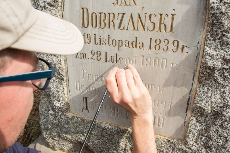 gruzja_cmentarz_na_kukii_2022