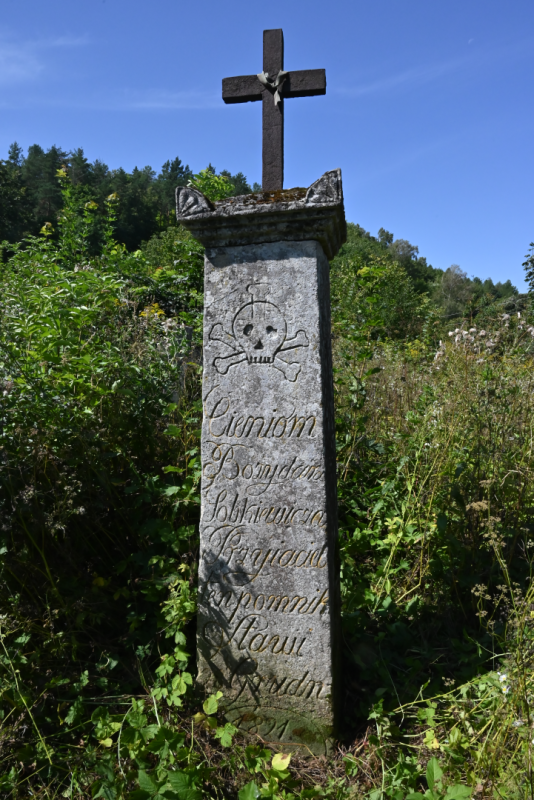 Krzemieniec