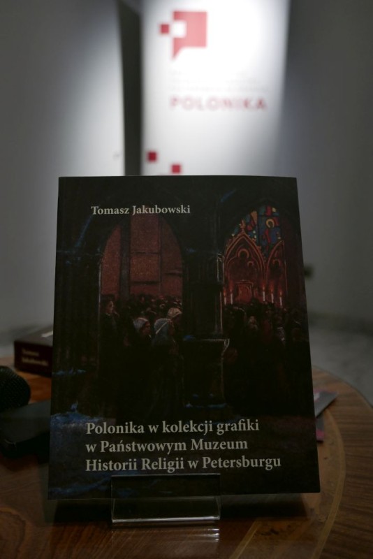 Petersburg promocja