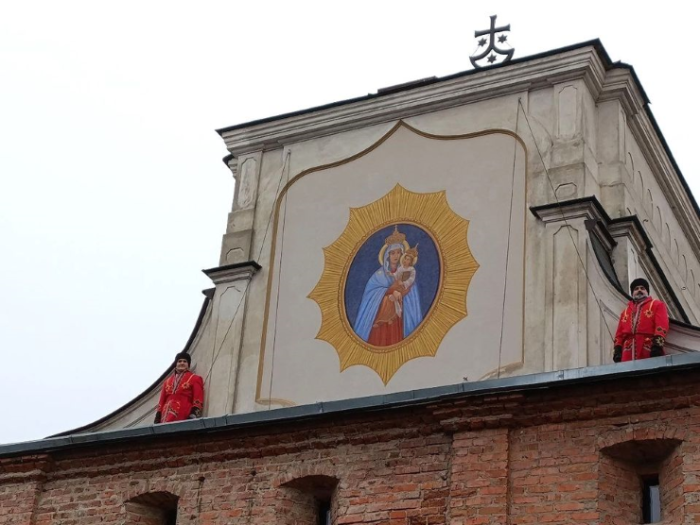 Otwórz zdjęcie 