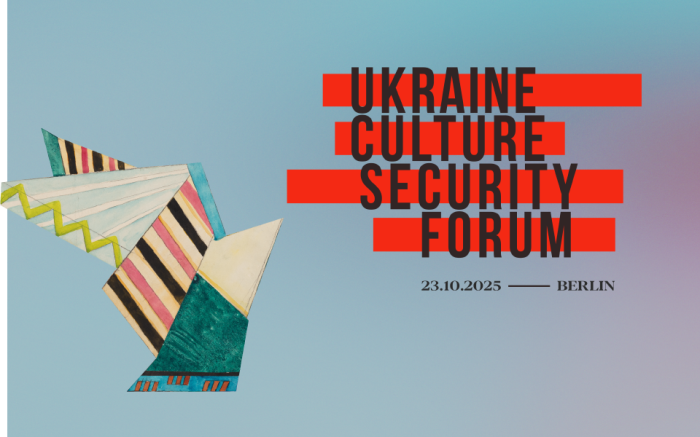 Otwórz zdjęcie Międzynarodowa konferencja "Ukraine Culture Security Forum" w Berlinie. 