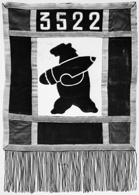Wojtek