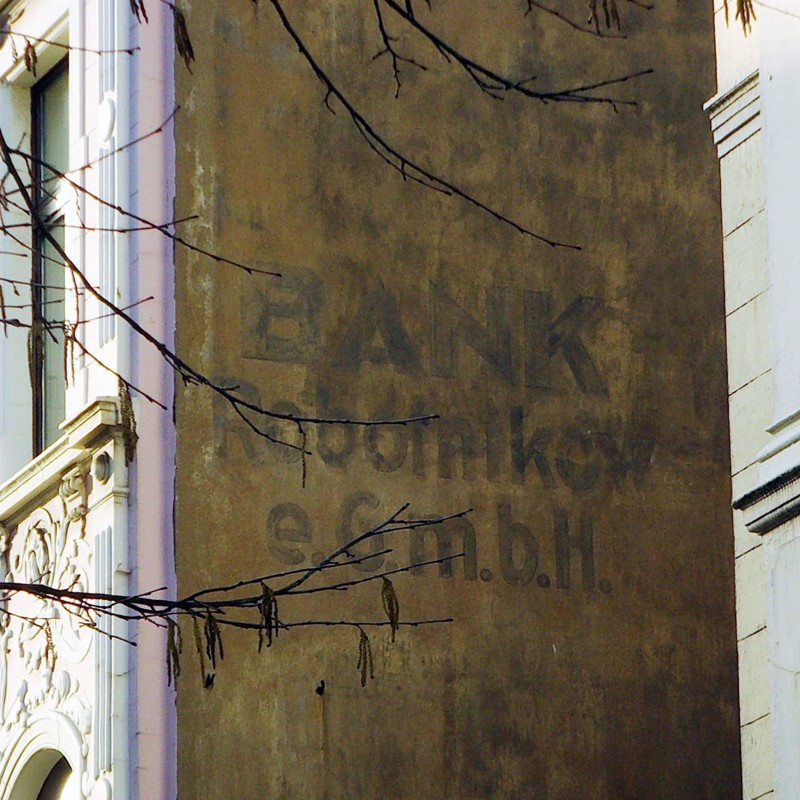 Napis przed renowacją